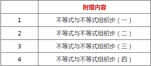 13897714161145.png